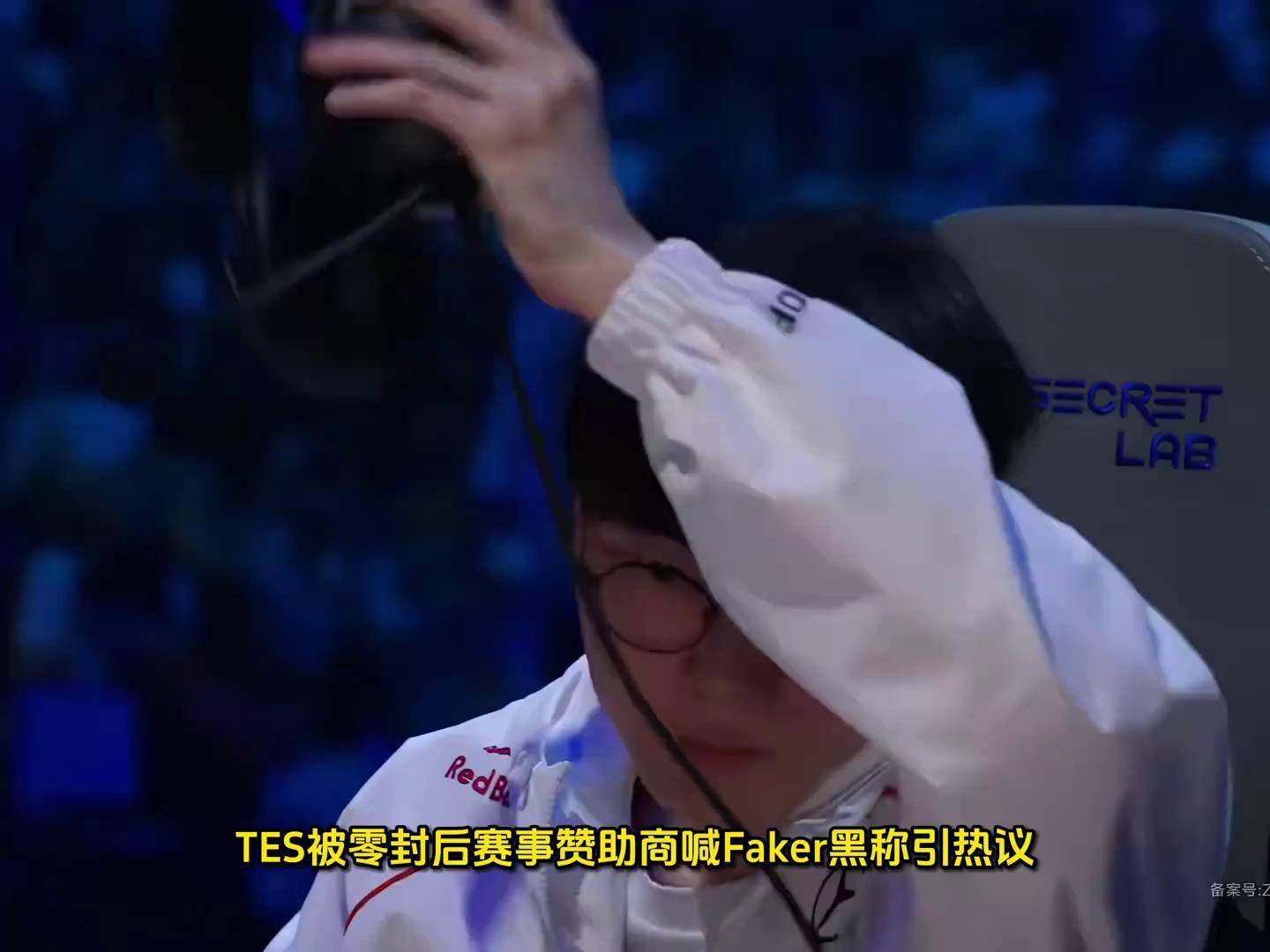 关于Faker重返赛场，表现优异首场状态出色，TES观众沸腾！引发球迷热议的信息